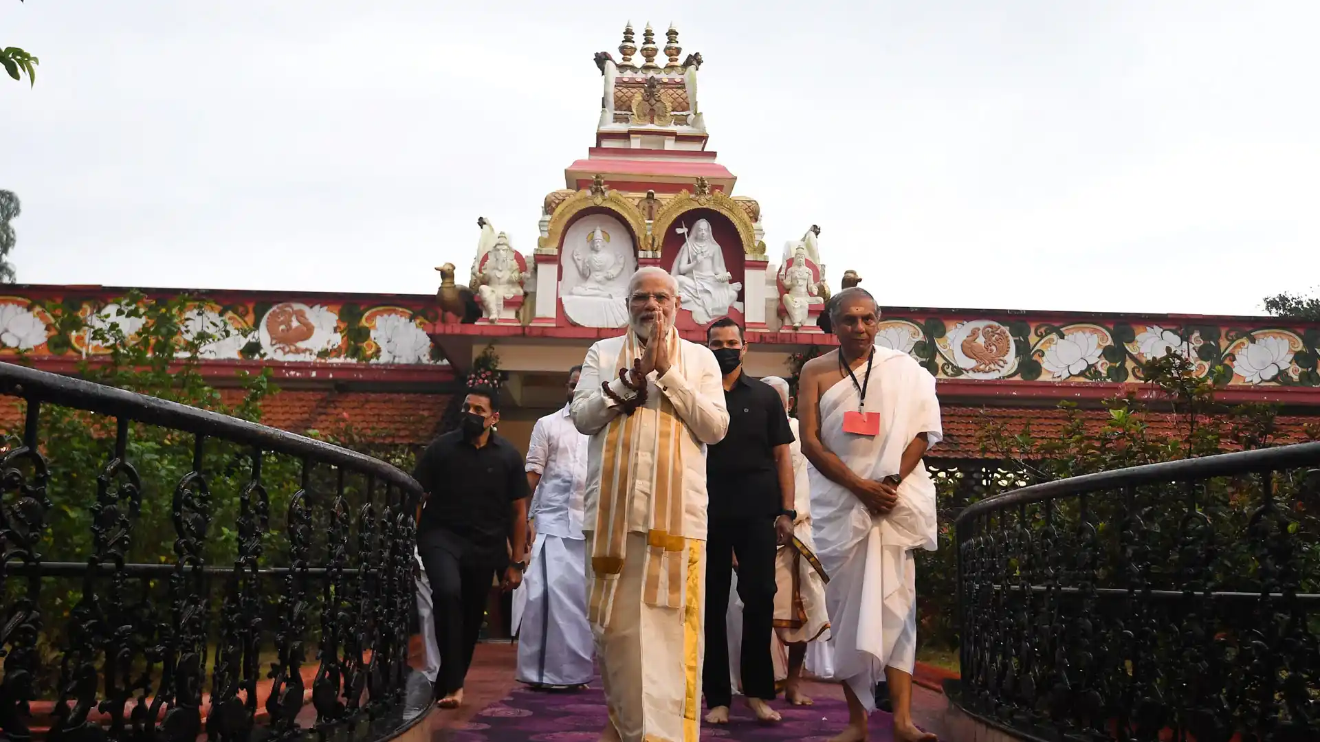 Adi Shankarcharya Temple