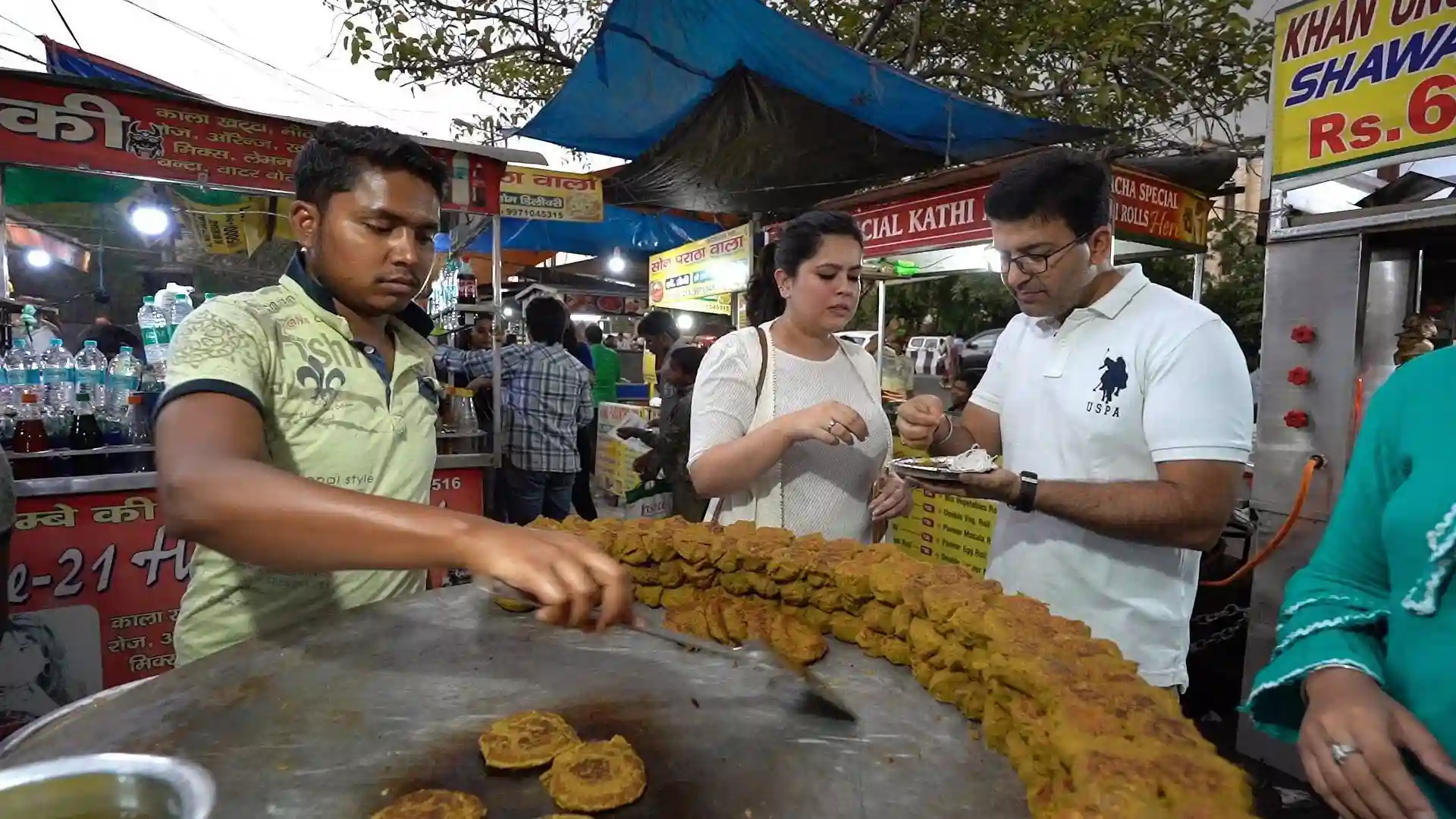 Brahmputra Market