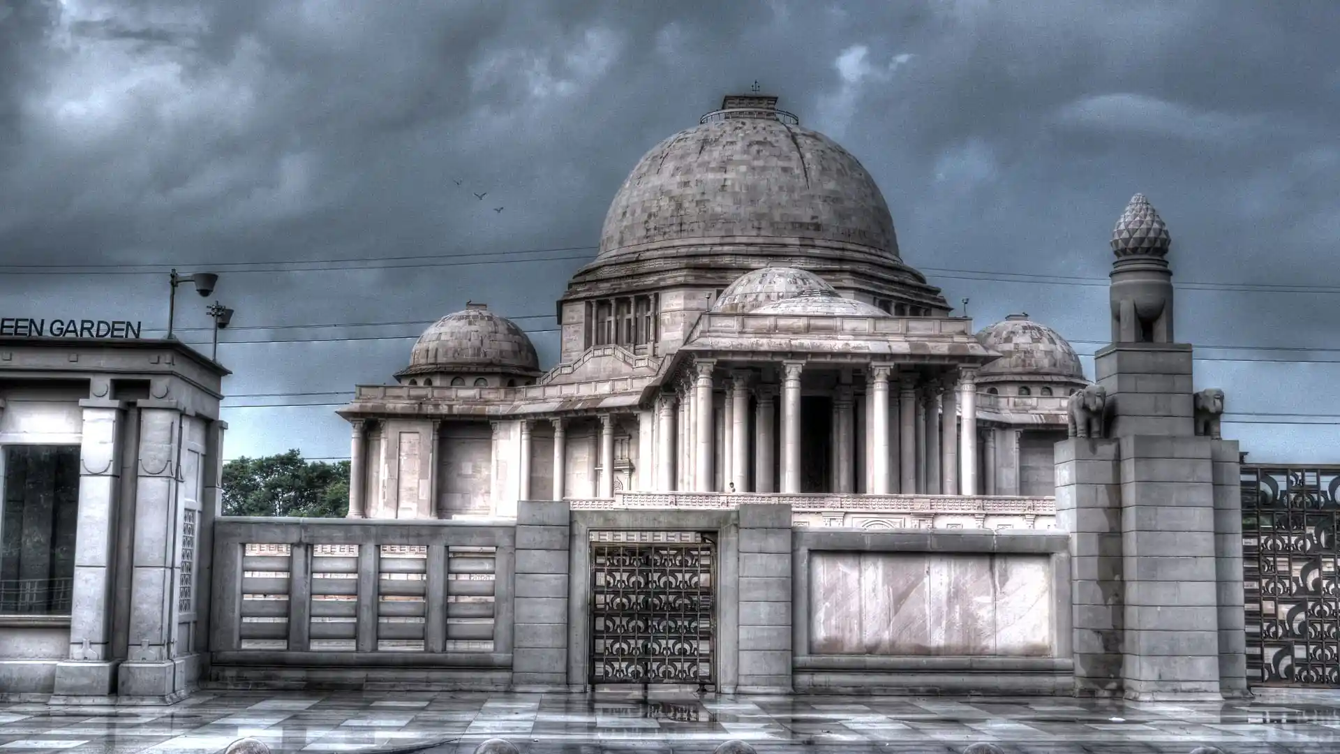 Dalit Sthal
