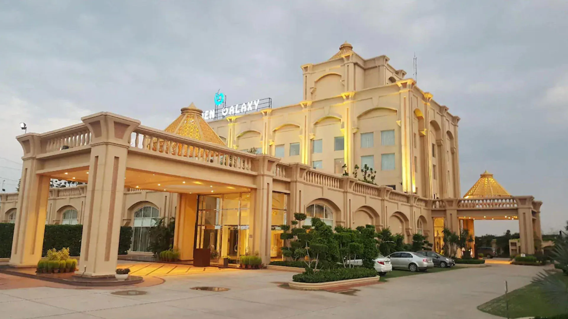 Galaxy Hotel