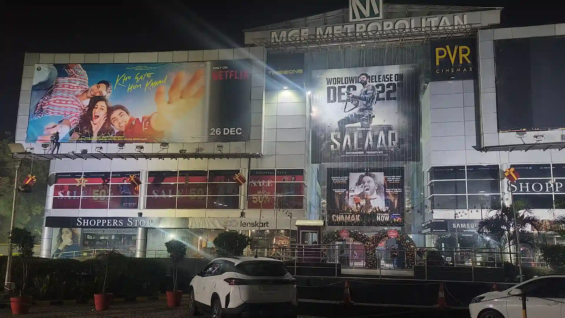 MGF Mall