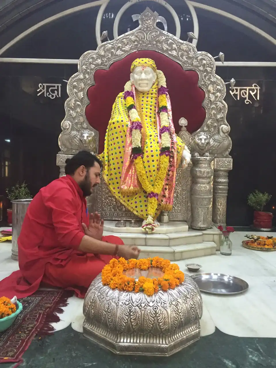 Shirdi Sai Temple